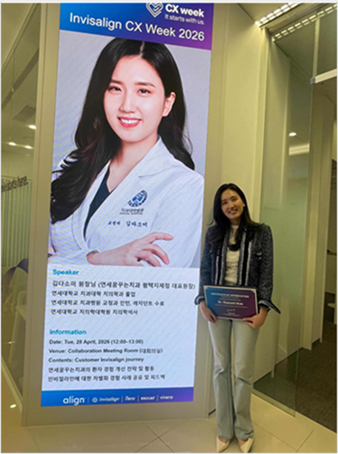 강연 이미지2